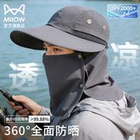 猫人 男士遮阳帽 渔夫帽 户外防晒帽