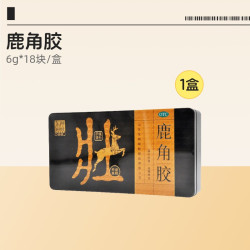 东阿阿胶 鹿角胶18块中药养血山东正品温膏胶片药房药材虚劳补肾