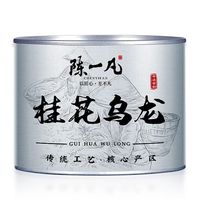 陈一凡 桂花乌龙茶 高山乌龙 新茶冷泡 100g