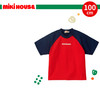MIKI HOUSE 儿童纯棉字母T恤 拼色 100cm