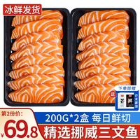 朵芙 DOOV 朵芙 小银鱼 500g 无骨无刺 2包装