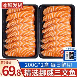 朵芙 DOOV 朵芙 小银鱼 500g 无骨无刺 2包装