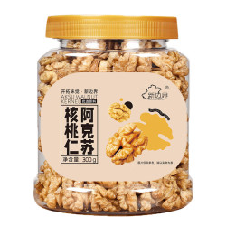 new boundaries 阿克苏核桃仁 300g