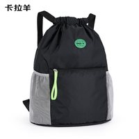 卡拉羊 户外运动健身多功能双肩包云朵包超轻大容量男女生背包防泼水耐磨耐脏