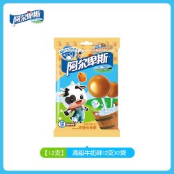 阿尔卑斯 棒棒糖网红水果糖官方旗舰店维生素C糖果休闲零食批发
