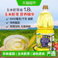 初萃 玉米胚芽油 1.8L