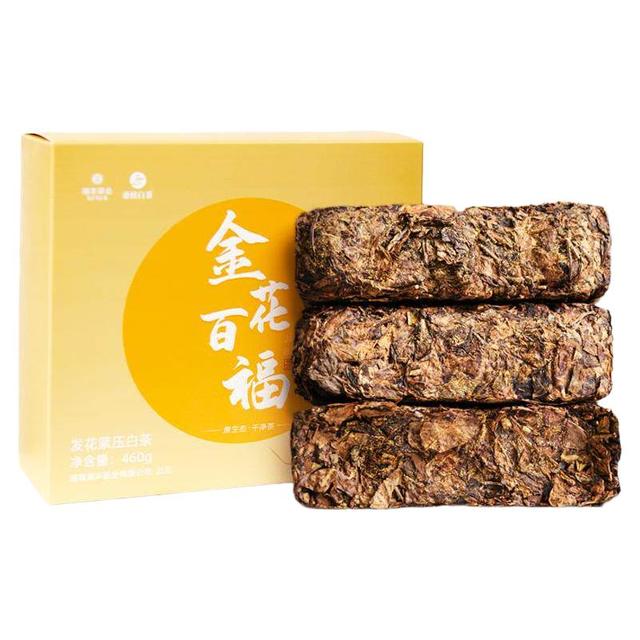 今日必买：湘丰 张家界桑植白茶砖金花白茶460g
