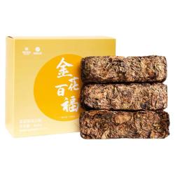 湘丰 张家界桑植白茶砖金花白茶460g