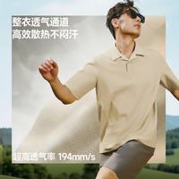 蕉下 CC006 凉感速干 石墨灰 L 男士POLO衫