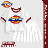Dickies 女童运动套装 儿童百褶裙两件套