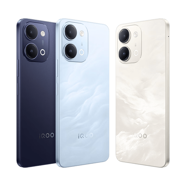 vivo iQOO Z11i 6500mAh蓝海大电池 青峰 8GB+128GB 手机