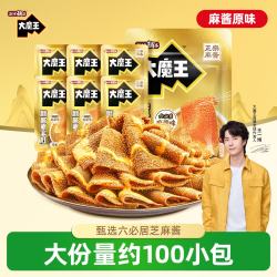 盐津铺子 大魔王经典麻酱味约900g