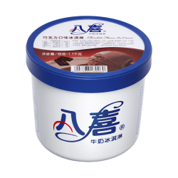 八喜 冰淇淋组合装 巧克力口味 1100g*2桶