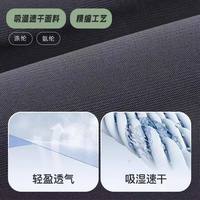 VEIDOORN 更迭  运动长裤  男夏季薄速干透气学生青少年美式卫裤篮球梭织裤
