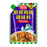 厨邦 鸡精调味料 200g