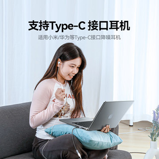 山泽 USB3.2转Type-C转接头 A公转C母 10Gbps