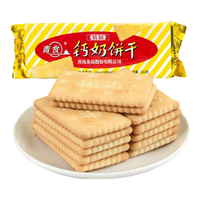 青食 精制钙奶饼干 240g*1包