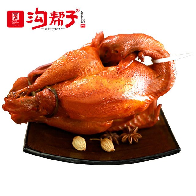 移动端：沟帮子 尹家沟帮子熏鸡老式古法烧鸡散养大公鸡