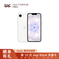 Apple iPhone 17e 5G手机 256GB 白色
