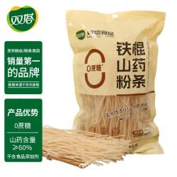 双塔 山药粉条 山药粉条200g
