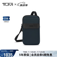 TUMI Monroe男士单肩包 海军蓝
