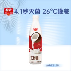 春光 海南特产生榨椰子汁植物蛋白饮料