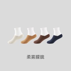 米乐鱼 儿童无骨抗菌防臭中筒袜