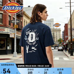 Dickies DK0A87CT 纯棉 深海军蓝 M 男士T恤