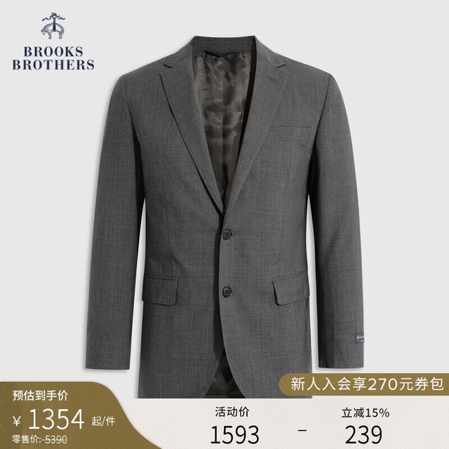 Brooks Brothers BrooksBrothers）男士经典缺角领西服修身纯色西装外套