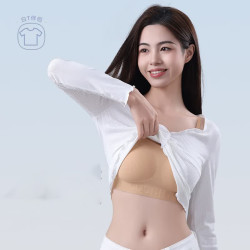 Glambody MAGIC NATURAL LINE 无痕 女士文胸