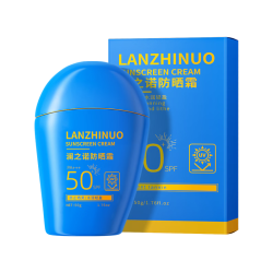 防晒霜 50ml