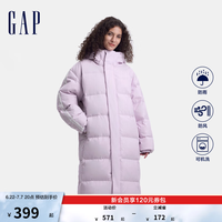 Gap 男女装2024秋冬logo侧织带防风防雨长款羽绒服外套678675 淡紫色 165/88A(S) 亚洲尺码