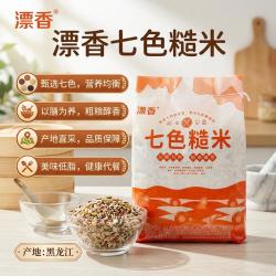东北 七色糙米5斤