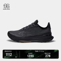 KOLON SPORT LUFH5MNT06-BK 轻量防撕裂 岩影黑 36 2/3 徒步鞋