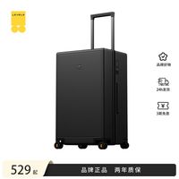 百亿补贴：地平线8号 26英寸 PC材质 轻音万向轮 拉杆箱