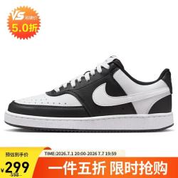 NIKE 女士运动鞋  003黑/白 37.5