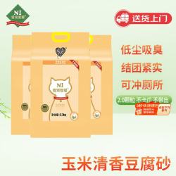 N1爱宠爱猫 豆腐猫砂 3.7kg*3包 玉米味 2mm