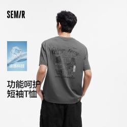 森马 101325100129 凉感速干抑菌 男士短袖T恤
