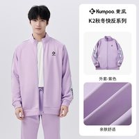 移动端：KUMPOO K242U-318213 男女通用外套