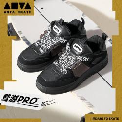 安踏 骜游PRO丨潮流板鞋滑板鞋男鞋百搭厚底休闲鞋款运动鞋 基础黑-3 7.5(男40.5)