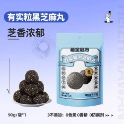 老金磨方 有实粒黑芝麻丸 90g*1袋