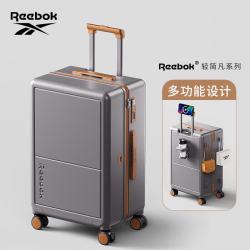 Reebok 行李箱PC拉杆箱多功能登机箱旅行密码箱皮箱子英灰棕20英寸 20英寸 ·短途
