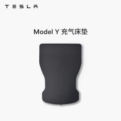 特斯拉 model y 充气床垫驾车车载露营充气床睡觉可折叠
