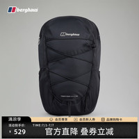 Berghaus 贝豪斯 28L轻量通勤背包 玛瑙黑