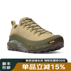 Danner MTN45 LOW 城市通勤 苔藓绿 D版 43码 登山鞋