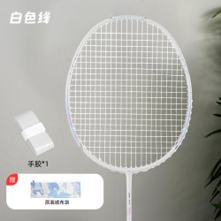 KAWASAKI 极光7羽毛球拍