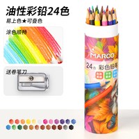 移动端：马可 绘画 彩色铅笔