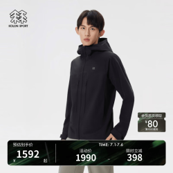 KOLON SPORT 软壳外套男款 防泼水透湿双层织 黑色 2XL
