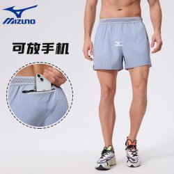 MIZUNO WAVE 美津浓运动跑步 三分短裤 （后腰口袋）