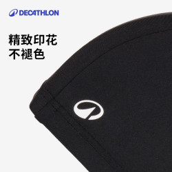 迪卡侬 游泳帽舒适透气速干高弹网布游泳装备灰蓝色-5448180